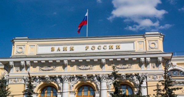 Центробанк отозвал лицензию у оренбургского банка «Акцент»