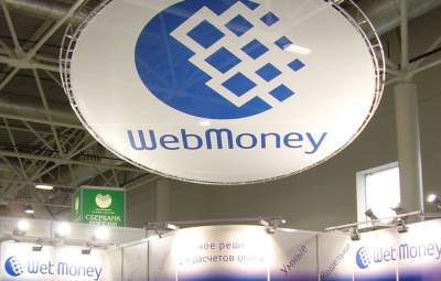 В Украине заблокировали WebMoney