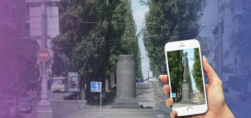 В Киеве планируют создать виртуальный памятник Сатоши Накамото