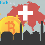 В Швейцарии задействуют блокчейн для отслеживания грузов