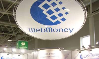 Блокировка WebMoney: что произошло с деньгами украинцев и как их оттуда вытащить