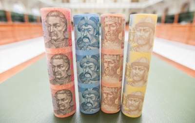Гривна лидирует среди мировых валют по укреплению