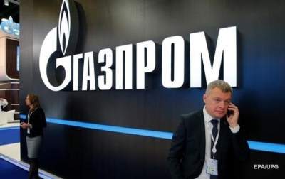 Газпром добился приостановки ареста активов