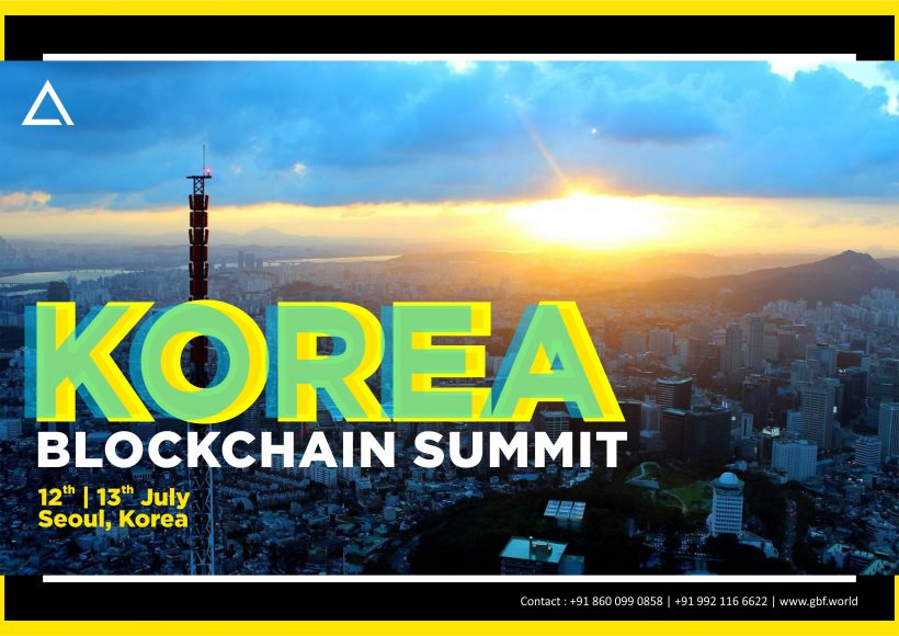На World Blockchain Summit в Сеуле обсудят внедрение блокчейна в ведущие отрасли экономики