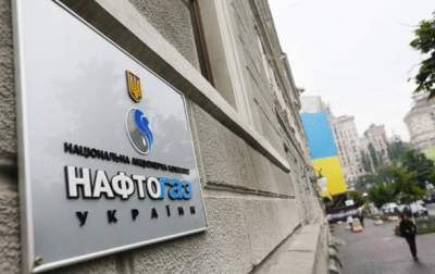 Мировой с Газпромом не будет, заверили в Нафтогазе