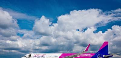 Wizz Air объявила об открытии нового рейса из Харькова