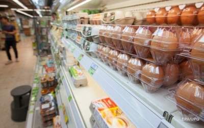 В Украине снизились цены на ряд социальных продуктов