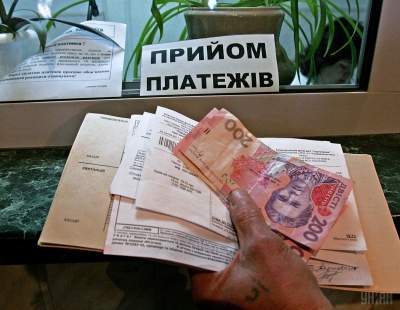 В Украине безработных хотят лишить субсидий