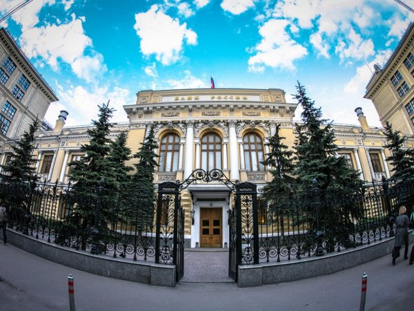 ЦБ России объявил недействительной лицензию «Вэлтон Банка»