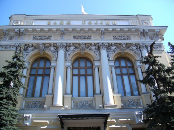 Банк России приостановил лицензию страховщика сотрудников МВД