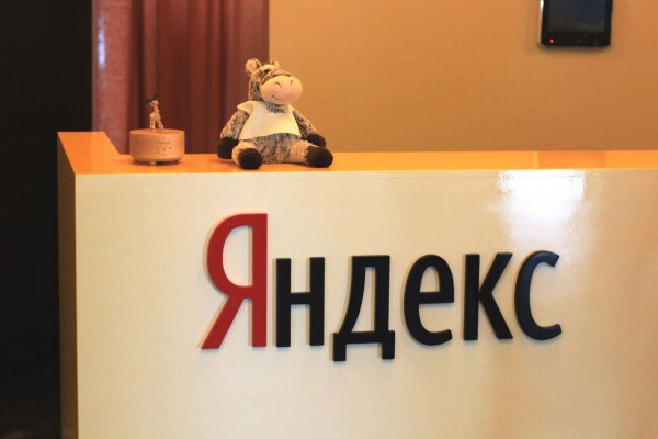 «Яндекс» создаст метод защиты от поглощения