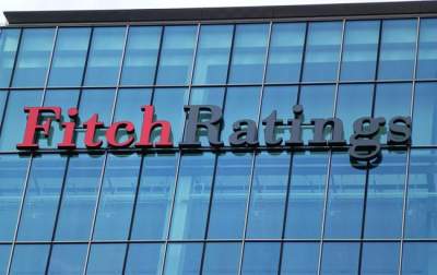 Fitch Ratings повысило рейтинги ПАО 