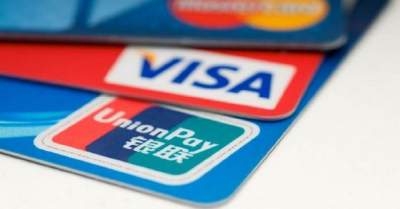 Крупнейший конкурент Mastercard и Visa выходит на украинский рынок