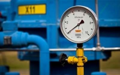 Объем газа в подземных хранилищах Украины уменьшился