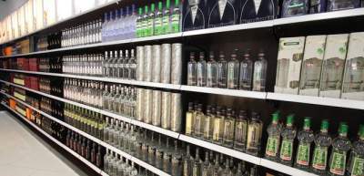 В Украине предлагают упростить торговлю алкоголем