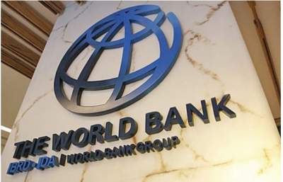 Украина получила под гарантию Всемирного банка кредит на €349,3 млн