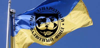 Украина в мае должна повысить цены на газ на 15%, - МВФ