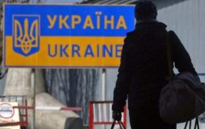 За рубежом работают до трех миллионов украинцев, - МВФ