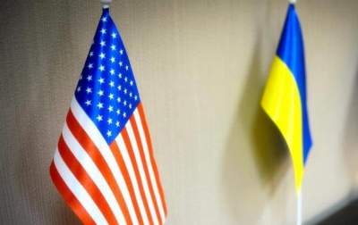 Банк США возобновляет свое сотрудничество с Украиной