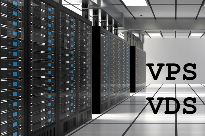 VDS\VPS хостинг - надежный виртуальный сервер